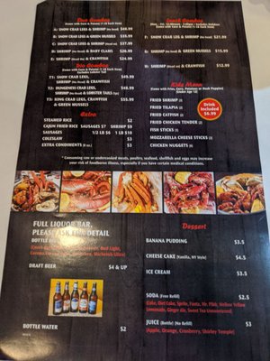 Menu photo 8 A Plus Crab Cuyahoga Falls, OH Menu photo 8 A Plus Crab Cuyahoga Falls, OH