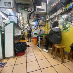 Inside