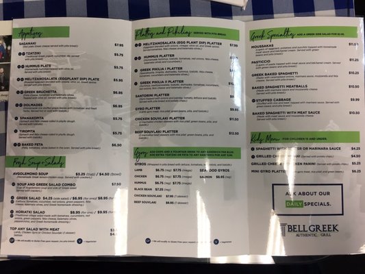 Menu photo 1 Bell Greek Authentic Grill Midlothian, VA Menu photo 1 Bell Greek Authentic Grill Midlothian, VA