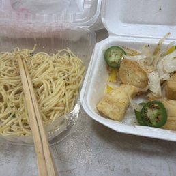 Garlic noodles & Salt & Pepper Tofu Garlic noodles & Salt & Pepper Tofu