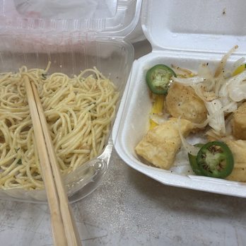 Binge Vietnamese Fusion - Garlic noodles & Salt & Pepper Tofu - Vietnamese Near Me - Stockton, California Binge Vietnamese Fusion - Garlic noodles & Salt & Pepper Tofu - Vietnamese Near Me - Stockton, California