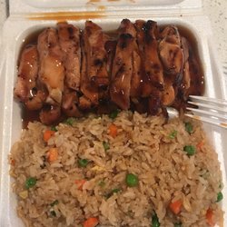 Kami Teriyaki