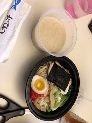 Uma Uma Ramen by null