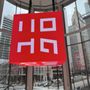 Photo of Uniqlo