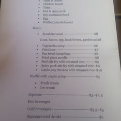 Da Won Waffle & Coffee - Menu
