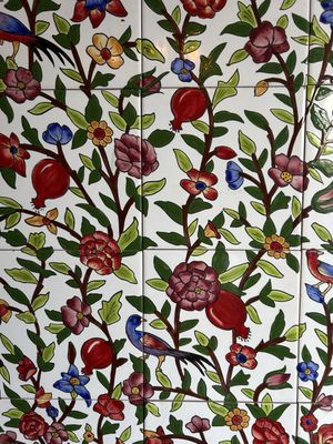 Pomegranate Restaurant by null