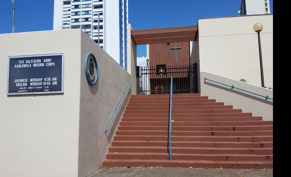 Salvation Army - childcare center in Honolulu, HI