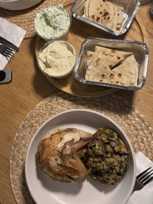 Avlee Greek Kitchen by null