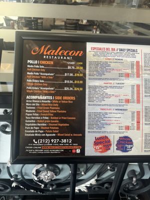 Menu photo 3 Malecon Restaurant New York, NY
