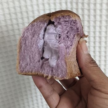 Tous Les Jours - Yaro bread - Bakeries Near Me - Troy, Michigan Tous Les Jours - Yaro bread - Bakeries Near Me - Troy, Michigan