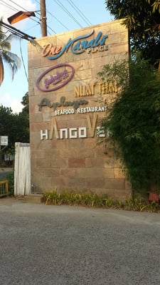 One Manalo Place by null