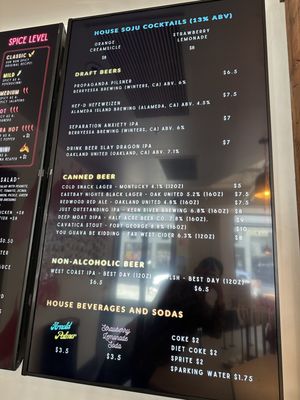 Menu photo 4 Hotbird Oakland, CA