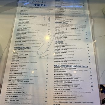 Glass Box - menu - Seafood Near Me - San Diego, California