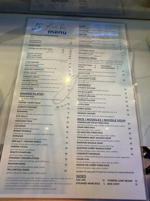 Menu photo 1 Glass Box San Diego, CA