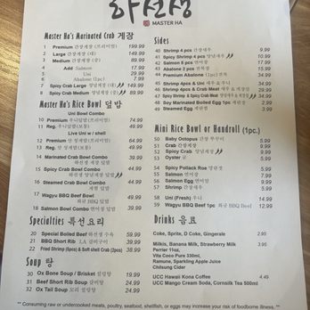 Ha Sun Saeng - Master Ha - Menu - Korean Near Me - Los Angeles, California