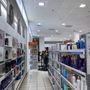 Ulta Beauty