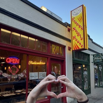 Frank's Noodle House - Noodles Near Me - Portland, Oregon Frank's Noodle House - Noodles Near Me - Portland, Oregon