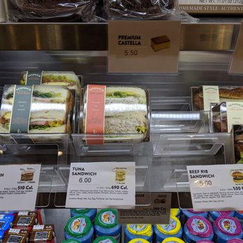 Tous Les Jours - Sandwiches and drinks in the fridge - Bakeries Near Me - Fullerton, California