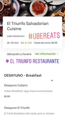 El Triunfo Salvadorian Cuisine by null