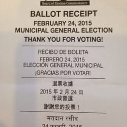 Albany Park Community Center - Voted!