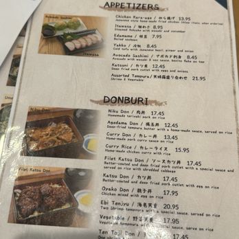 TANAKAYA - Menu - Japanese Near Me - Tustin, California TANAKAYA - Menu - Japanese Near Me - Tustin, California