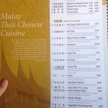 Satay House - Menu - Thai Near Me - Madison Heights, Michigan Satay House - Menu - Thai Near Me - Madison Heights, Michigan