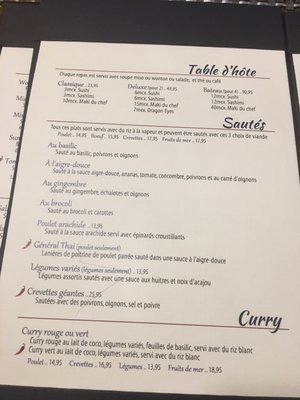 Menu photo 1 Mika Sushi Bar Sainte-Catherine, QC Menu photo 1 Mika Sushi Bar Sainte-Catherine, QC