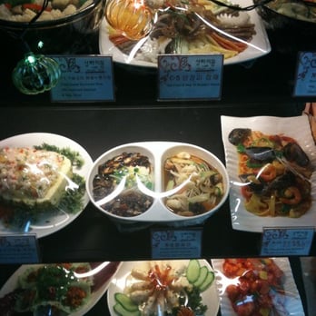 Shanghai Mong - food display outside - Korean Near Me - New York, New York Shanghai Mong - food display outside - Korean Near Me - New York, New York