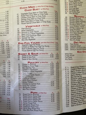 Menu photo 6 China Moon Chinese Restaurant Jacksonville, FL
