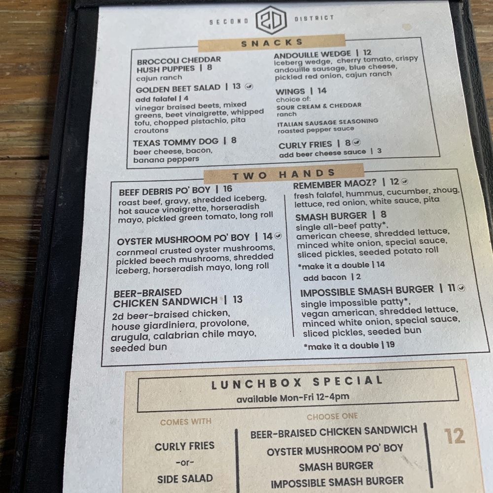 Second District Brewing - Food menu - Breweries Near Me - Philadelphia, Pennsylvania Second District Brewing - Food menu - Breweries Near Me - Philadelphia, Pennsylvania