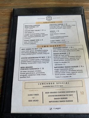 Menu photo 1 Second District Brewing Philadelphia, PA