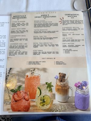 Menu photo 2 Anna’s Cafe Plantation, FL Menu photo 2 Anna’s Cafe Plantation, FL