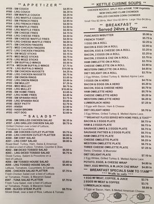 Menu photo 4 Cherry Valley Deli West Hempstead, NY