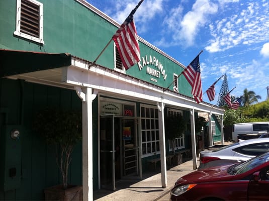 Kalapawai Market by null