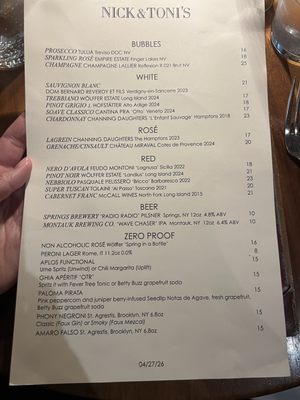 Menu photo 7 Nick & Toni's East Hampton, NY Menu photo 7 Nick & Toni's East Hampton, NY