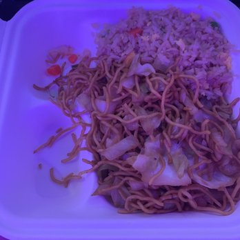 Panda Express - Bigger plate with no entrees - Chinese Near Me - Ukiah, California