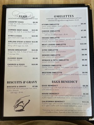 Menu photo 4 K Town Cafe Kenosha, WI