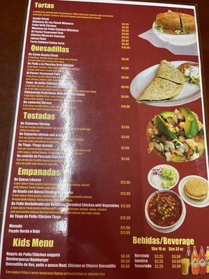 Menu photo 2 Alis Taqueria Indianapolis, IN Menu photo 2 Alis Taqueria Indianapolis, IN