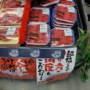 Tokyo Central - International Grocery Near Me - Cupertino, California