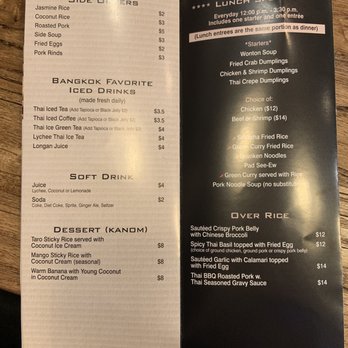 Sup Thai Kitchen - Lunch special menu - Thai Near Me - Fresh Meadows, New York Sup Thai Kitchen - Lunch special menu - Thai Near Me - Fresh Meadows, New York