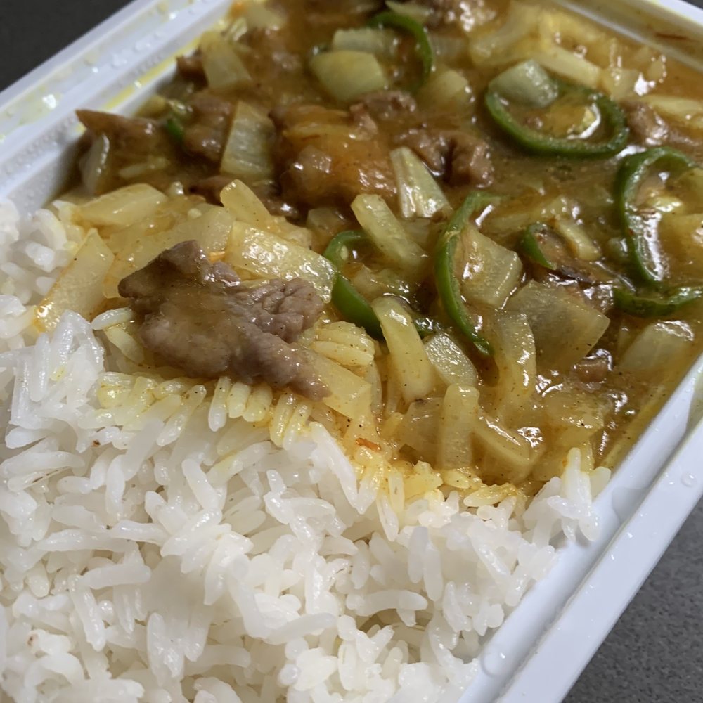 Queens Seafood Restaurant - Curry beef with rice - Seafood Near Me - Elmhurst, New York Queens Seafood Restaurant - Curry beef with rice - Seafood Near Me - Elmhurst, New York