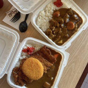 Volcano - Beef Curry, Chicken Katsu Currychicken - Japanese Curry Near Me - San Francisco, California Volcano - Beef Curry, Chicken Katsu Currychicken - Japanese Curry Near Me - San Francisco, California