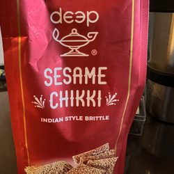 Masala Bazaar Halal Meat - Sesame