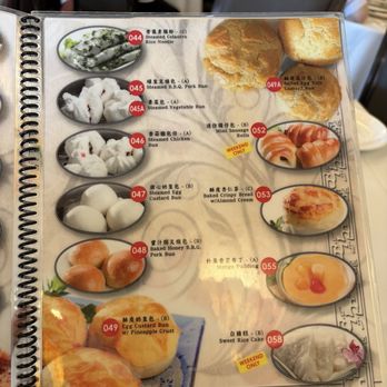 Capital Seafood - Dim Sum Near Me - Arcadia, California
