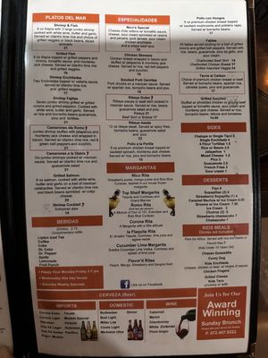 Menu photo 3 Nico's Tex Mex Richardson, TX Menu photo 3 Nico's Tex Mex Richardson, TX