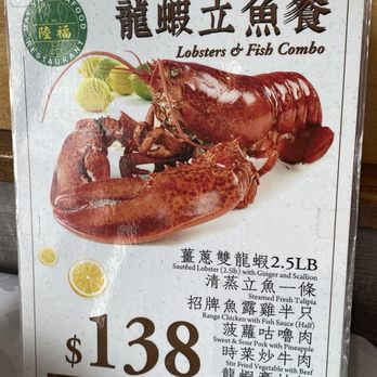 May Yan Seafood Restaurant - Seafood Near Me - Scarborough, Ontario May Yan Seafood Restaurant - Seafood Near Me - Scarborough, Ontario