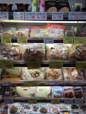 成城石井 池袋サンシャイン店 - Updated December 2025 - 東池袋3丁目1