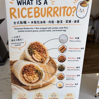 Xiaoman Riceburrito - Breakfast & Brunch Near Me - Sunnyvale, California Xiaoman Riceburrito - Breakfast & Brunch Near Me - Sunnyvale, California