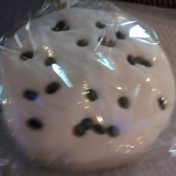 Breeze Bakery Cafe - Soft steamed bread-bak-sul-gi bread - Bakeries Near Me - Annandale, Virginia