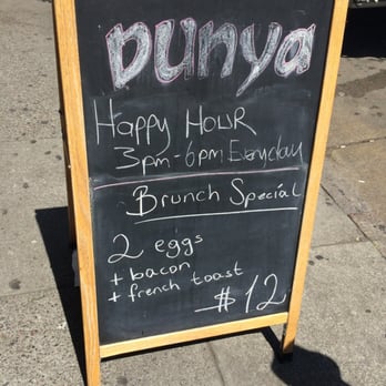 Dunya Bistro - Mediterranean Near Me - San Francisco, California Dunya Bistro - Mediterranean Near Me - San Francisco, California